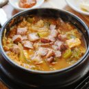 촌고기 이미지