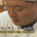 중앙공영주차빌딩 이미지