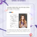 키박 이미지