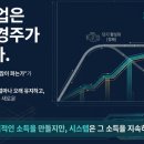 라이프인카