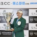 에스와이마케팅 - 하남시 서하남로584번길 31-7 | 에스와이마케팅