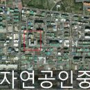 일호2차아파트 이미지