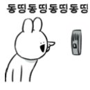 시크릿박스 Daum카페