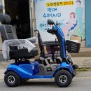 태안의료기 이미지