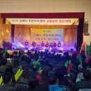 동부체육관(동부스포츠센터) 이미지