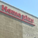 홈 연합뉴스