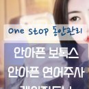 버드내코아 이미지