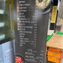 감탄아중점