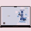 디자인앤컴퍼니 이미지