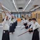 유동역검도관