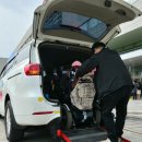 광주광역시교통약자이동지원센터노동조합 이미지