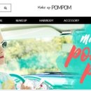 어썸플레닛 이미지