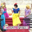 아름하루