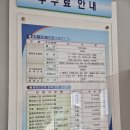 최영일 행정사사무소 이미지