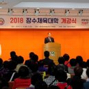 실버라인댄스(65세이상) 이미지