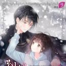 안녕, 내강아지 이미지