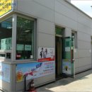 에이스주유소 이미지