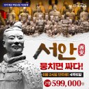 서안살롱 이미지