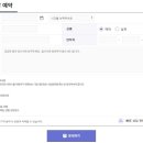 디자인뱅크 이미지