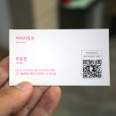 발리헤어샵 - 영도구 | 발리헤어샵