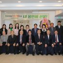 (주)삼원프라자호텔 이미지