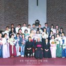 [ 2004년 ] 사진 모음 - 미아5동 성당 이미지