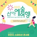 뇌성마비복지관(1) 이미지