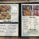 동경보쌈