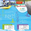 상진스포츠