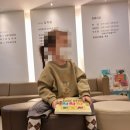 서울참어린이치과의원 이미지