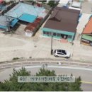 스테이숑 이미지