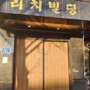 mm애견공방 이미지