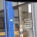 르노삼성자동차서비스코너유성봉명점 이미지