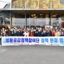 예산상설시장 이미지