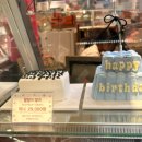 명동식품 | [ 명동레터링케이크 ] 해피베어데이 귀여운 곰돌이 쿠키 픽업 후기