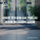 펀브릿지 이미지