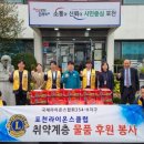 내촌면행정복지센터 이미지