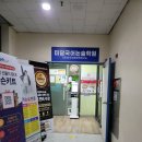 북극곰국어논술학원 | 노은동 논술 신학기 학교별 내신대비반 운영하는 미담국어논술학원 후기