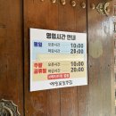 화정동메밀꽃필무렵 이미지