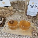 로스팅 이미지