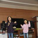 휘와함께