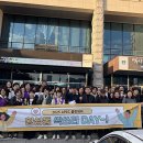 황성동 행정복지센터 이미지