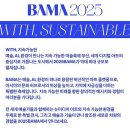 가이아화랑 이미지