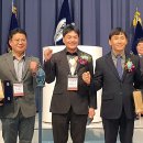 새전남자동차전문정비사업조합