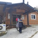 지리산 휴가 민박 이미지