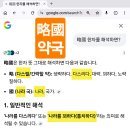 2026년 오순절 五旬節 펜테코스트 Pentecost (Feat. 🌕🔵 블루문 판타지 Bluemoon Fantasy) 이미지