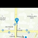 부천로보파크 이미지