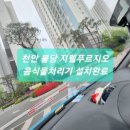 퓨어 인터넷카페 네이버블로그