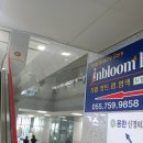 인블룸헤어 이미지