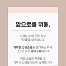 더클래식음악학원 이미지